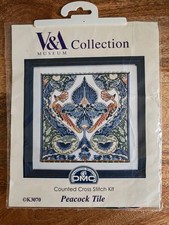 DMC V&A Museum Collection