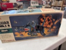 HASEGAWA 00432. JAGUAR GR