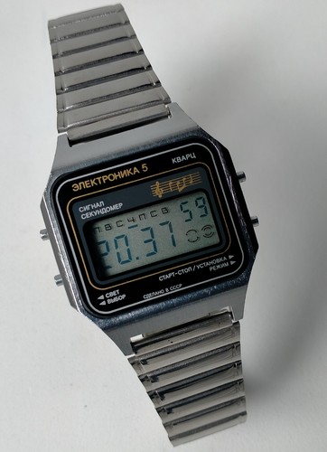 Elektronika 29367 chrono - 29367,