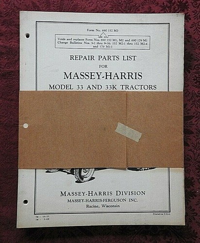 1952 1955 massey - massey, harris