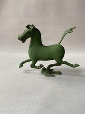 Antique Rare Quality Green