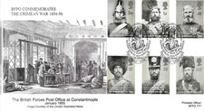 2004 The Crimean War, BFPO FDC, Expedition to Kerch - BFPS 2814 SpHS