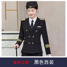 Men Women's Pilot Airline