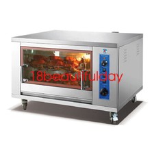 Commercial Gas Rotary Gas Oven