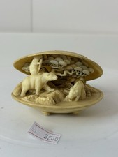 VINTAGE JAPANESE CARVED