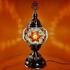 Turkish Moroccan Bronze Table Lamp Colorful Mosaic Glass Desk Light + Free Bulb