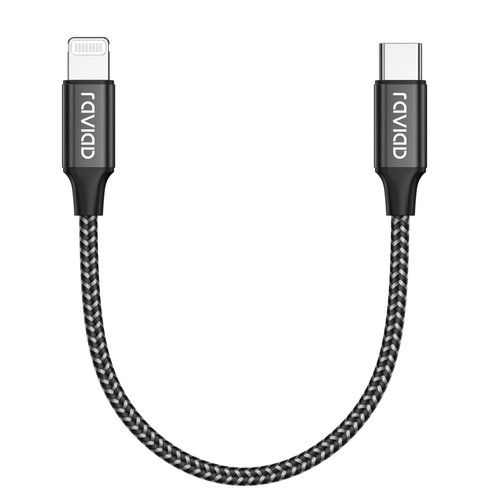Usb lightning cable short - usb, c