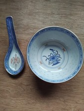 Jingdezhen  Chinese Rice Bowl