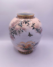 St Michael Japan, 1988