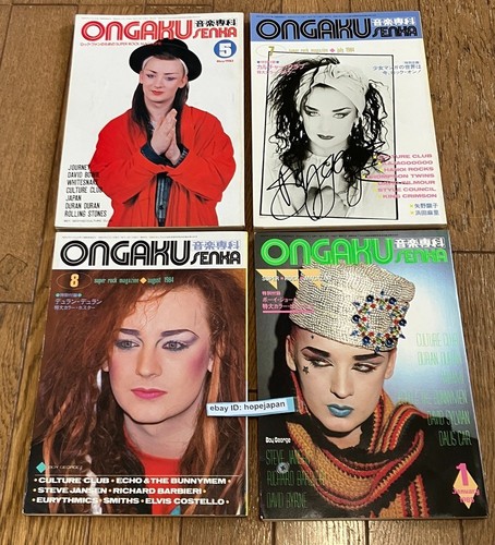 Culture club boy - boy, george