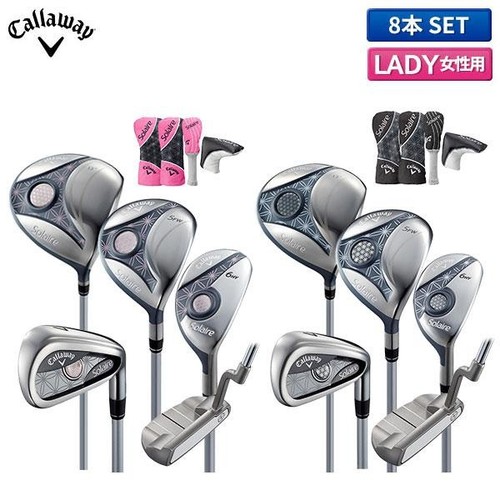 Callaway solaire ladies golf - solaire,