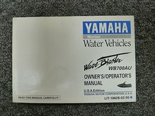 Yamaha Model WB700AU Wave