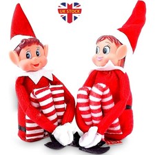 Elves Behavin' Badly - 16"