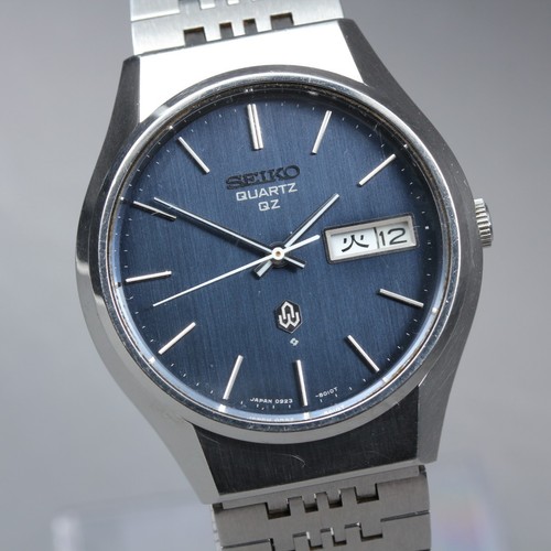 Vintage 1975 seiko quartz - vintage,