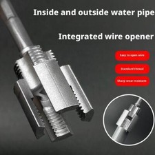 ✨Integrated Internal &