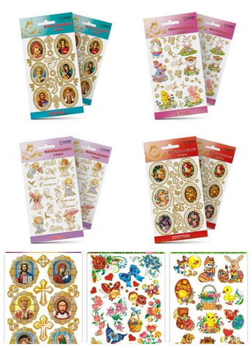 Easter egg decoration stickers - egg,
