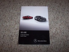 2014 Mercedes Benz SLS AMG GT