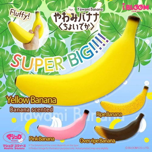 Ibloom squishy yawami - yawami, banana