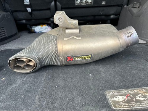 Akrapovic exhaust muffler - akrapovic,