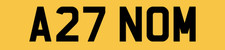 Nomad ariel atom short - atom, 2