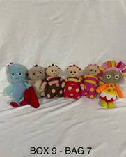 In The Night Garden Plush Soft Toys Full Set X6 Inc Tomliboos bundle 