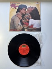 Bollywood Vinyl LP Jaan