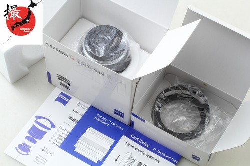 Unused box hood - box, carl