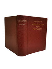 Greek- English New Testament