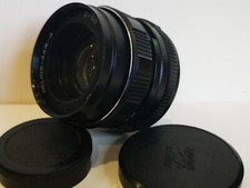 Helios 44-2 58mm, F 2, Preset