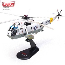 1/72 US Navy 14055LD Sikorsky