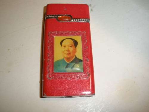 Vintage chairman mao zedong - vintage,