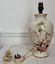 Vintage Marks & Spencer Ginger