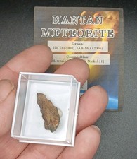 GENUINE METEORITE PIECE -