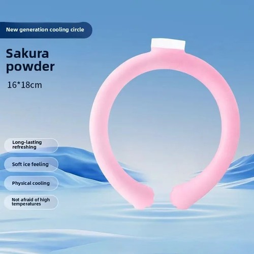 Cool tube neck - cooling, ring