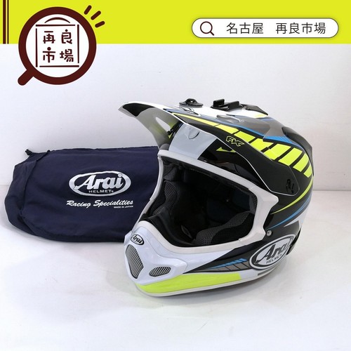 Arai pro4 motorcycle helmet - arai, vx-pro4