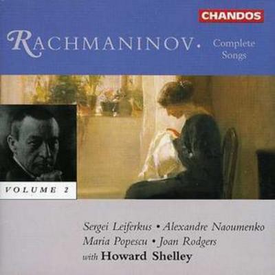 Sergei rachmaninov songs vol - sergei,