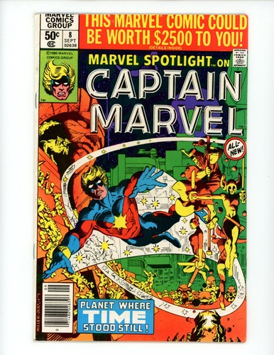 Marvel spotlight 1980 - marvel,