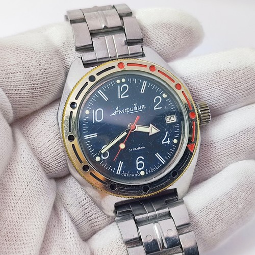 Vintage soviet watch vostok - ⭐vintage,