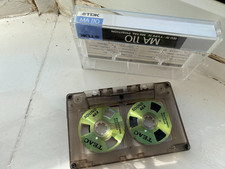 Unique "Open" Reel to Reel