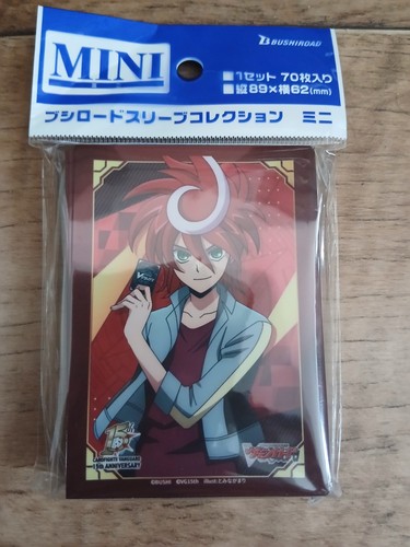 Cardfight vanguard sleeves - vanguard,