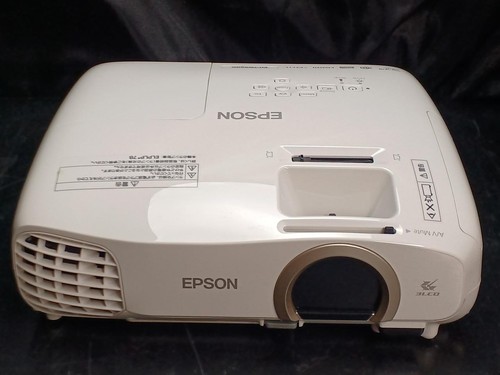 Epson tw5200 projector full - epson,