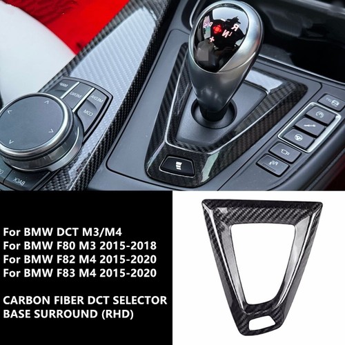 New carbon fiber shift console - carbon,