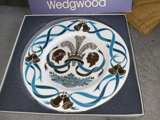 Princess Diana/ Prince Charles Wedding Collector Plate Wedgwood 1458 of 2000