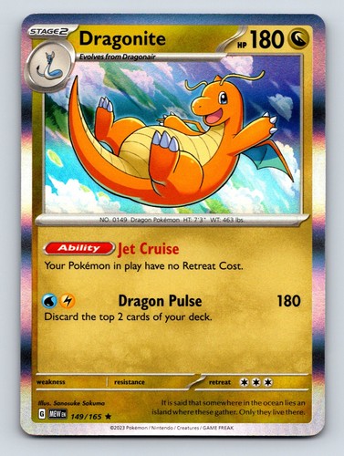 Stage dragonite 180 jet - 2,