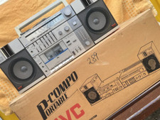 JVC PC-11 Rare Vintage