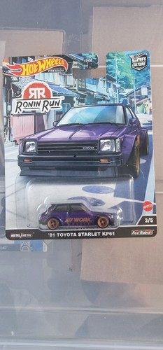 Hot wheels premium - wheels,