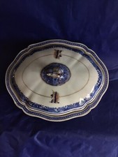 18th c Chinese Qianlong Armorial Tureen,Gale Family 1780's Unicorn Crest