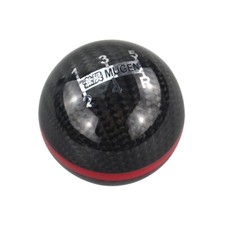 Aspeed Black Carbon 5SP Shift