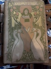 Lilliput Lyrics by W.B. Rand