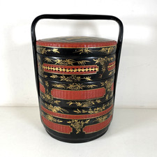 Vintage Chinese Wedding Basket